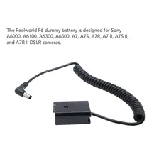 Адаптер питания Kingma NP-FW50 - DC 5.5*2.1mm DR-FW50