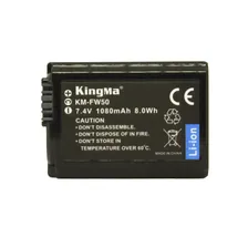 Аккумулятор, сменная батарея Kingma NP-FW50 для камер Sony (1080 мАч)