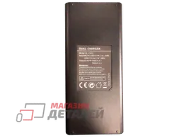 Зарядное устройство аккумулятора FB AC-F970 для камеры Sony NP-F970, NP-F770, NP-F570, NP-FM50, NP-FM500H (Dual)
