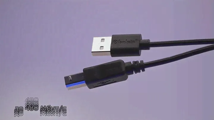 SP3097 Кабель для принтера USB 2.0 A - B, 480 Мбт/с, длина 1,8 метра