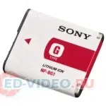 Аккумулятор для Sony NP-BG1 (Battery Pack)