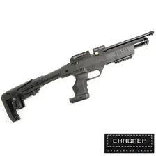 Kral Puncher NP-01 к.6,35мм Плс