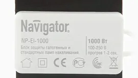 Блок защиты галогенных ламп NP-EI-1000
