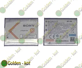 Аккумуляторная батарея Sony NP-BN