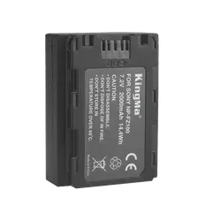 Аккумулятор KingMa NP-FZ100 2000mAh