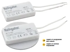 Блок защиты 500Вт 100-250В накл, встраив. NP-EI-500 Navigator (1/20/200)
