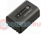 Аккумулятор для Sony NP-FV50 (Battery Pack)