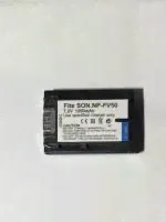 Аккумулятор NP-FV50 для камер Sony
