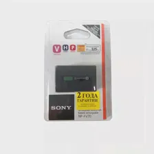Аккумулятор Sony NP-FV70 для видеокамер Sony