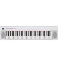 Yamaha NP-12WH