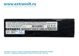 Аккумулятор для TOSHIBA PDR-M3, NP-100, DDNP-100 [1850mAh]