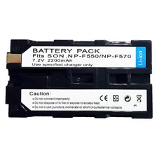 Аккумулятор NP-F550 для Sony