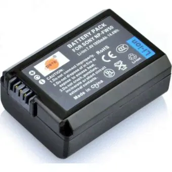 Аккумулятор DSTE NP-FW50