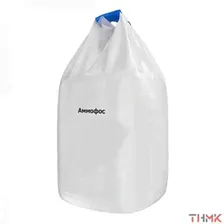Удобрение аммофос NP 10:46 APAVIVA®