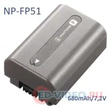 Аккумулятор для Sony NP-FP50 (Battery Pack)