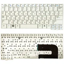 Клавиатура для Samsung NC10, NP-N110, NP-N130, N127 белая