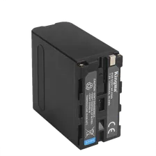 Аккумулятор KingMa NP-F990 13400mAh (art.: 3920b7b57f8c3)