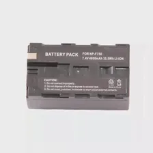Аккумулятор FST NP-F750 + ЗАРЯДНОЕ УСТРОЙСТВО