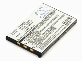 Аккумулятор для фотоаппарата Casio NP-20 (650mAh)