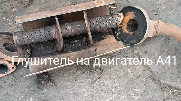 Новый глушитель своими руками для ДТ 75 на Мерседес 😂