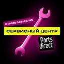 Матрица для ноутбука Samsung NP-R528-DA02RU