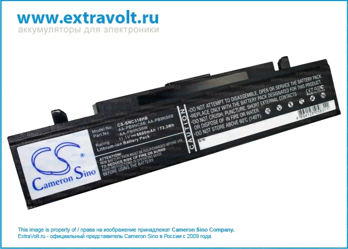 Аккумулятор для Samsung R540, RV520, R730, R780, R519, X460, R510, R580, R428, R430, R710, RF511, NP-R540, R522, Q310, RC510, R520, R720, RF711, Q210, NP-R519, NP-RV520, R517, NP-R730, RV509, RC710, A-4