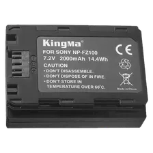 Зарядное устройство KingMa + 2 аккумулятора NP-FZ100