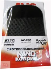 AVS NP-002 Коврик противоскользящий NANO черный (15х9)