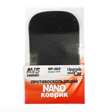 Противоскользящий NANO коврик AVS NP-002B (15х9см) черный