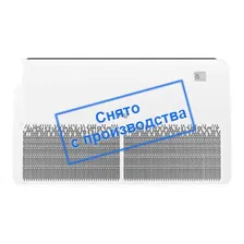 Напольно-потолочный кондиционер Dahatsu DH-NP 18 CH