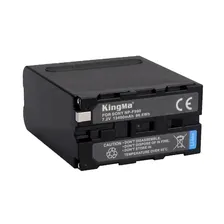 Аккумулятор Kingma для Sony NP-F990 13400 мАч