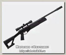 Винтовка Crosman TR77NP Nitro 4,5мм пластик прицел 4*32